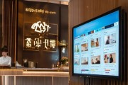 惠州市狮子城酒店预订服务解析