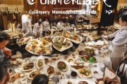 瑞景大酒店餐饮管理中心，品质服务的典范