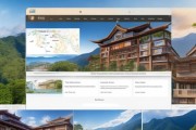 乐山酒店客房预订服务网，助力旅游与经济的另一平台