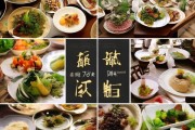 李花谷酒店，美食与服务的最佳结合