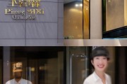 平凉柒喜酒店预订服务，品质与便捷并重