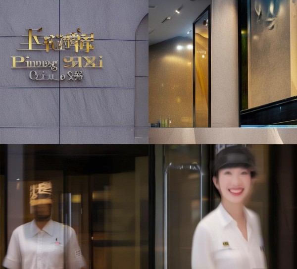 平凉柒喜酒店预订服务,品质与便捷的完美结合 平凉柒喜酒店预订服务,品质与便捷的完美结合